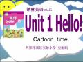 3A Unit 1 Hello！（cartoon time）