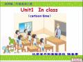 3B Unit1 In class （cartoon time）